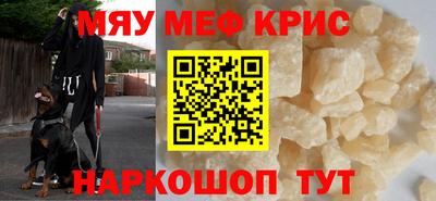 марихуана Можга