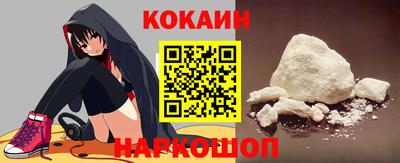 марихуана Можга