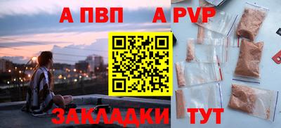 твердый Можайск