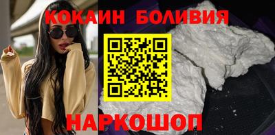 марихуана Можга