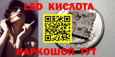 марихуана Можга