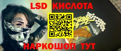 твердый Можайск