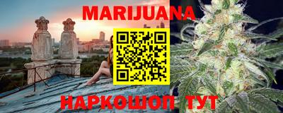 твердый Можайск