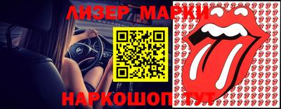 твердый Можайск