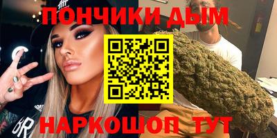твердый Можайск