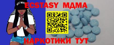 марихуана Можга