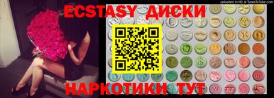 твердый Можайск