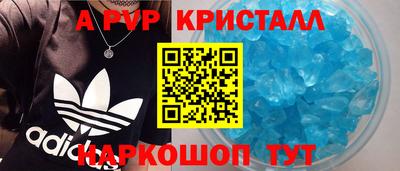 твердый Можайск