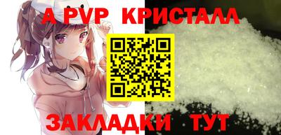 твердый Можайск