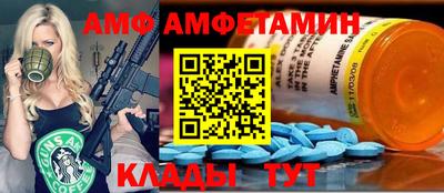 твердый Можайск