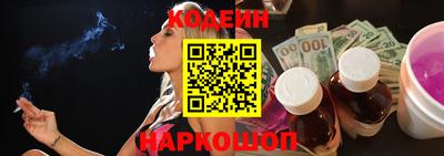 твердый Можайск