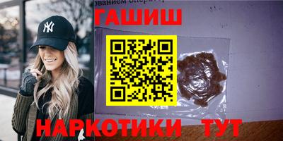 марихуана Можга