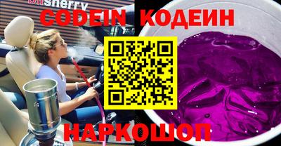 марихуана Можга